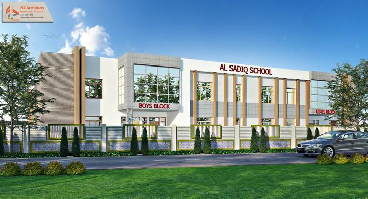 Al-Sadiq School — Landscaping