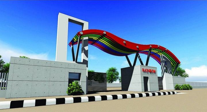 Rainbow Entrance, Ayub Park